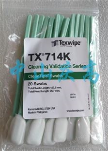 TEXWIPE TX714K取样拭子清洁验证TOC棉签