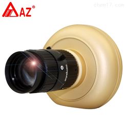 中国台湾衡欣AZ9501专业高速相机摄像头USB3.0