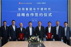  化工脱碳进行时！宁德时代与旭阳集团达成全面战略合作