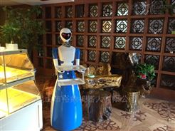 餐厅机器人服务员