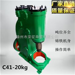 国标型锻打空气锤C41-250公斤质量有保障