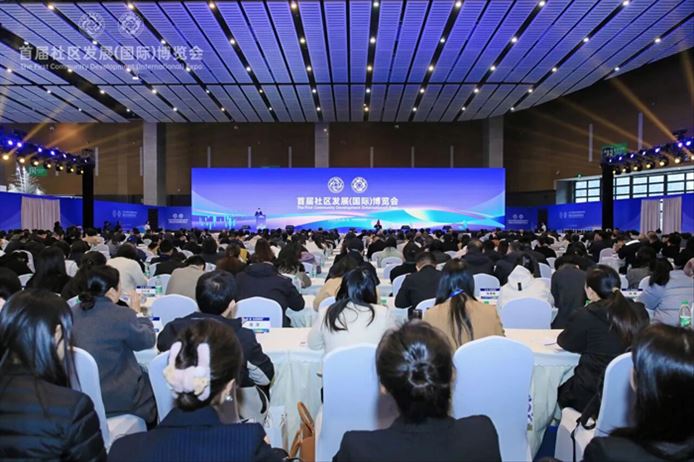 社博会解码社区美好新场景：宇视携手社超打造“家门口的世界杯”