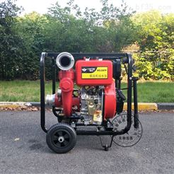 園林灌溉3寸柴油機水泵HS30FP