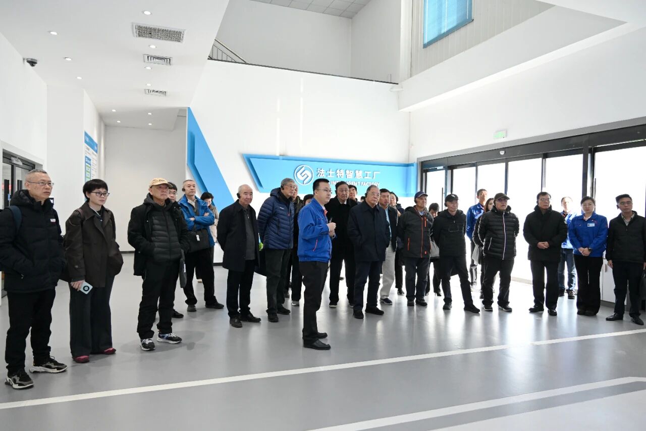 中国汽车工业咨询委员会专家到法士特调研