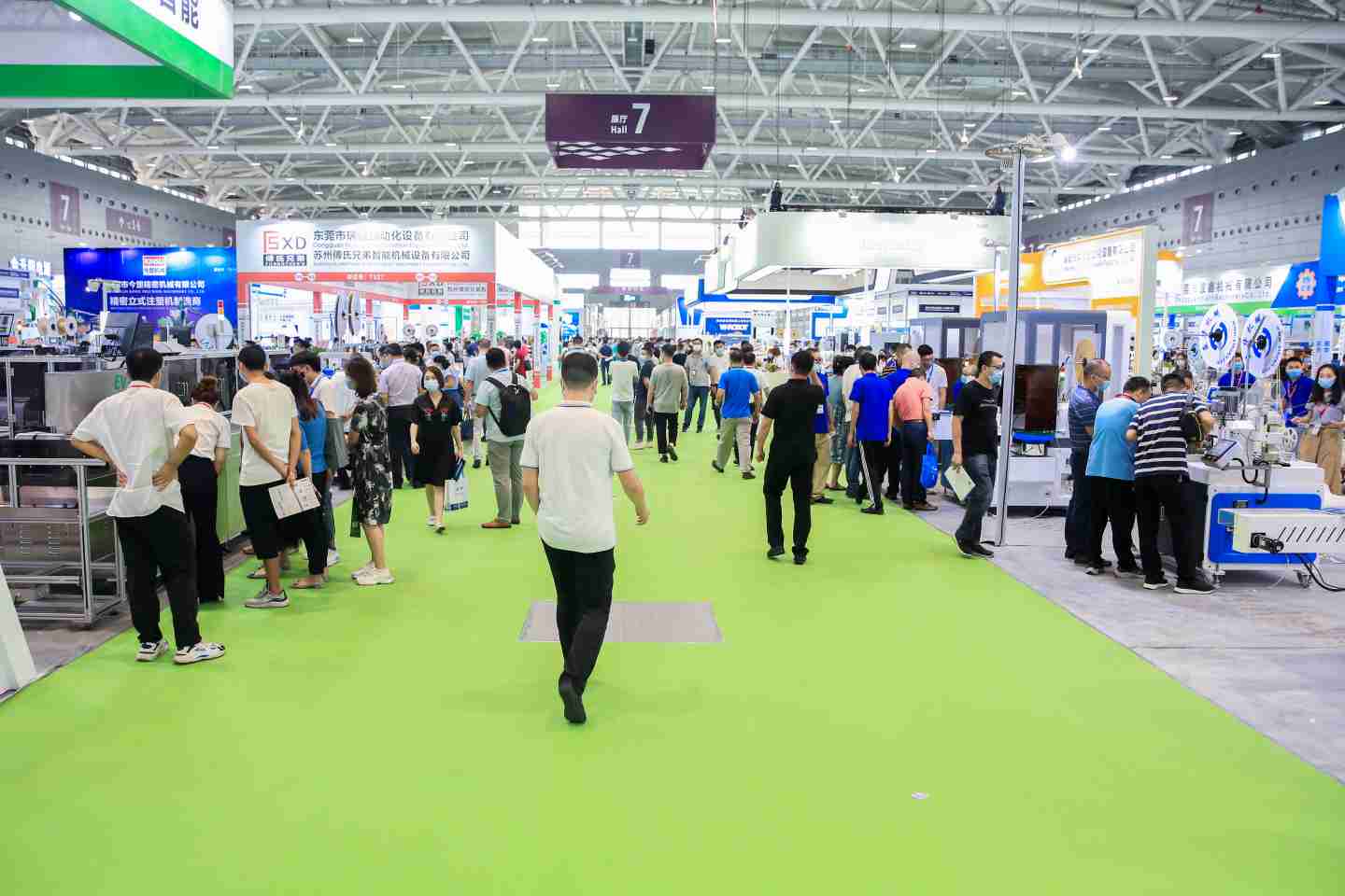 2024中国（廊坊）跨境电商与智慧物流博览会